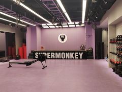 -超级猩猩健身·团课(陆家嘴中心店)