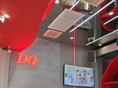 -DQ·蛋糕·冰淇淋(五角场万达店)