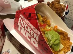 牛油果超级塔可-肯德基(观前新店)
