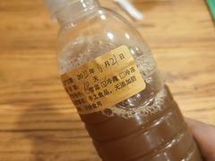 -霸道川面馆(张江店)