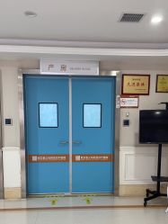 -玛丽亚妇产医院