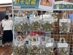 -蓝湾碧波·老字号·疍家非遗海上餐厅