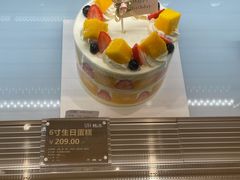-UH祐禾(上海五角场万达店)