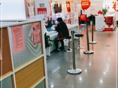 -中国移动(金高路营业厅)