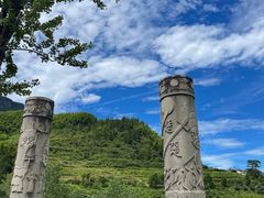 -萍乡武功山风景名胜区