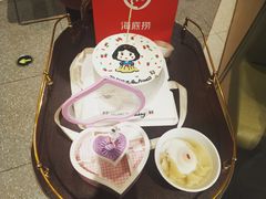 -海底捞火锅(漫乐城夜宵主题店)
