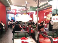 大堂-避风塘·金牌店·夜宵(金玉兰店)