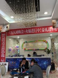 -扬州龙摄影·全球旅拍(维扬路总店)