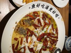 -首秀·四川料理(星耀101店)