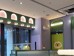 -椰小鸡·琼州糟粕醋(美兰缤纷城店)