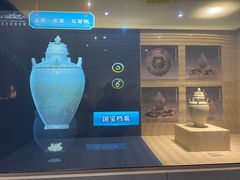 -龙泉青瓷博物馆