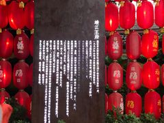 -桂林独秀峰王城景区