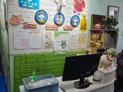 -迷彩鹿少儿美术基地(西直门店)