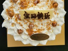 -布歌东京(清河万象汇店)