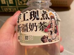 -塔哈尔·新疆盛宴(奉贤龙湖店)