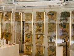 -% Arabica阿拉比卡咖啡(前滩太古里店)