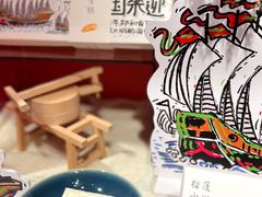 -阮大兴糕团(日月光中心店)