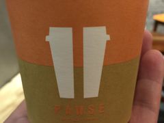 -PAUSE(恒大广场店)