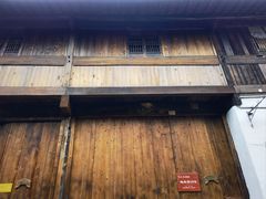 -渔梁坝