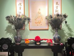 -锦府盐帮·侯宅(五棵松万达店)