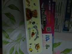 -五洲国际广场(文峰路店)