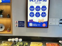 -韩香福脊骨汤锅(上杭路店)