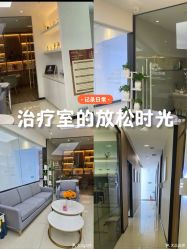 -美丽妈妈产后恢复中心(城西力盟国芳店)