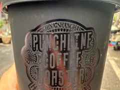 -Punchline Coffee&Roaster(同济大学店)