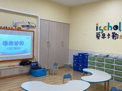 -红黄蓝成长中心(公益西桥校区)