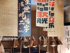 -芭菲盛宴·环球美食(锦城万达广场店)