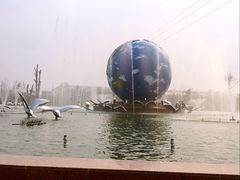 -南通洲际绿博园