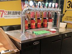 -丰茂烤串(公园店)