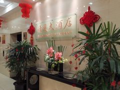 店内布置-金时代顺风大酒店(协泰店)