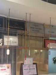 点击看大图 -柠檬一美·Ondapro·轻薄紧致抗衰中心