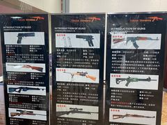 -猎鹰射击俱乐部
