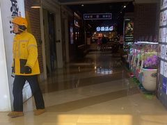 -韩盛·盛江山自助料理(奥体万达店)