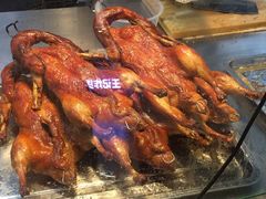 -上海枇杷烤鸭(城乡贸易中心店)