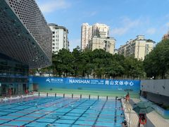 -南山文体中心-游泳馆
