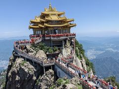 -老君山风景名胜区