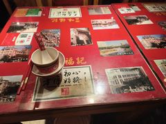 -味福记·本地特色菜(八一万达广场店)