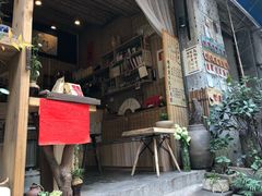 门面-悟饮门市景店