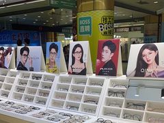 -沫芮眼镜·蔡司官方授权店(人民广场店)