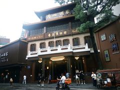 -广州酒家(文昌总店)