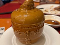 -视界美食自助餐厅·石家庄希尔顿酒店