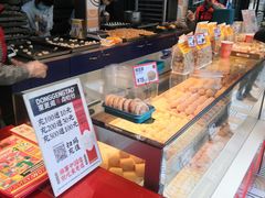 -東更道点心行(利客来店)