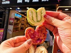 -曲奇童话(尖沙咀店)