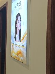 点击看大图 -长沙雅美医疗美容医院
