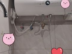 -他说智能LOFT酒店公寓(春熙路九眼桥店)