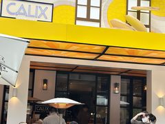 -Calix&Lay's(新天地店)