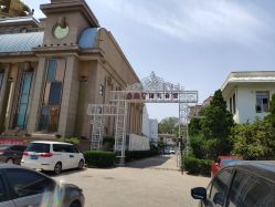 -喜满堂婚礼会馆(水上公园店)
